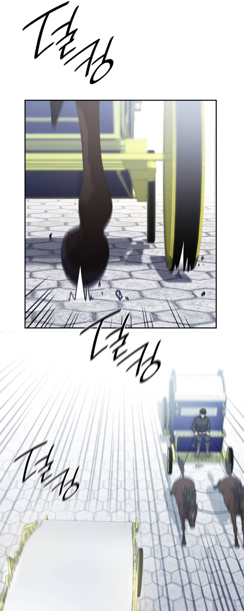 Infinite Mage, Chapter 15 image 62